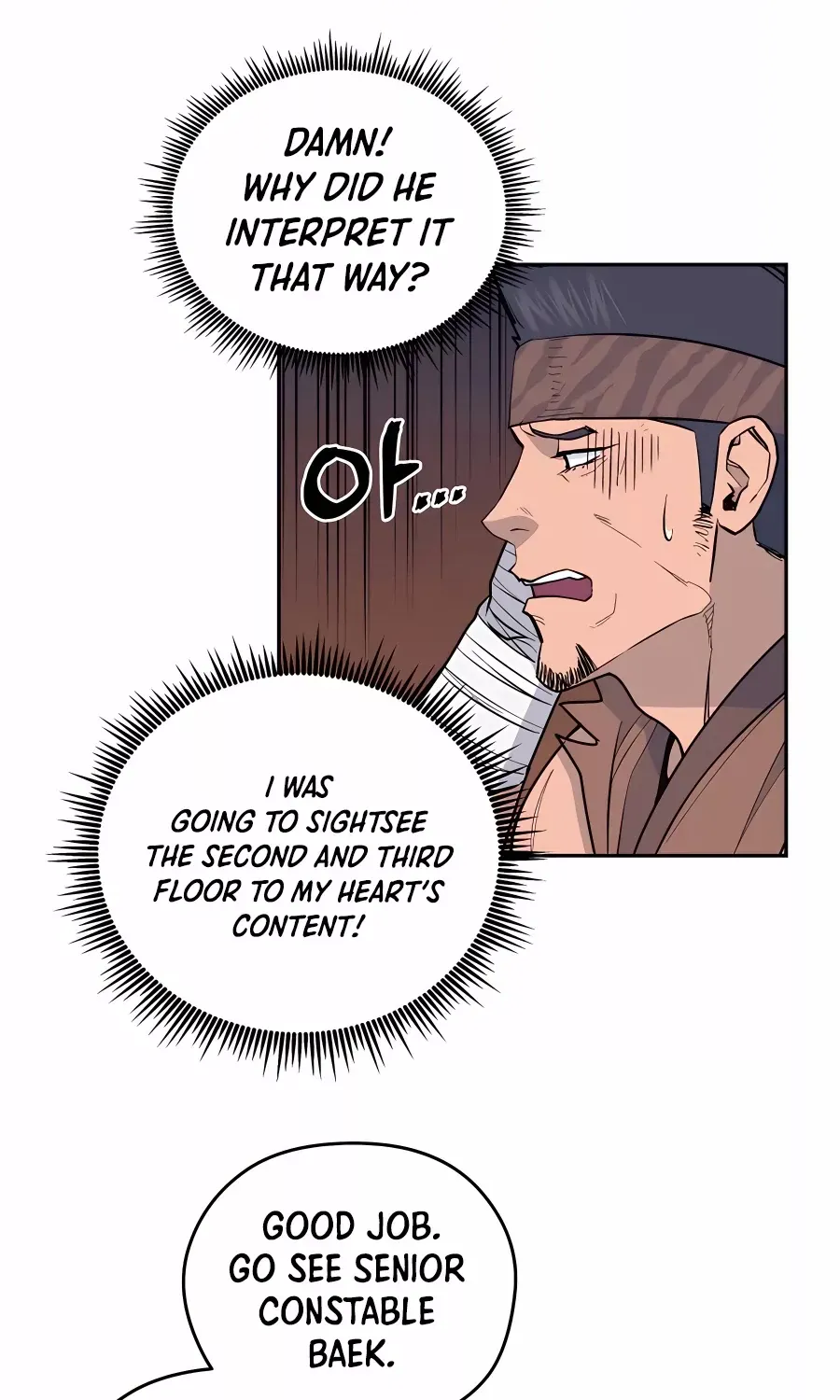 Gwanjeon – Lee Kang-jin Chapter 75 page 59 - 
