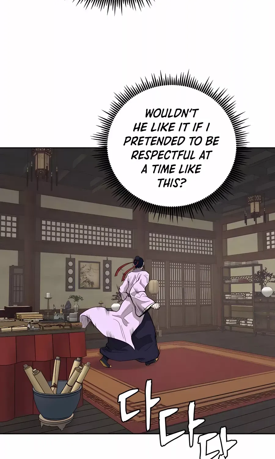 Gwanjeon – Lee Kang-jin Chapter 75 page 63 - 