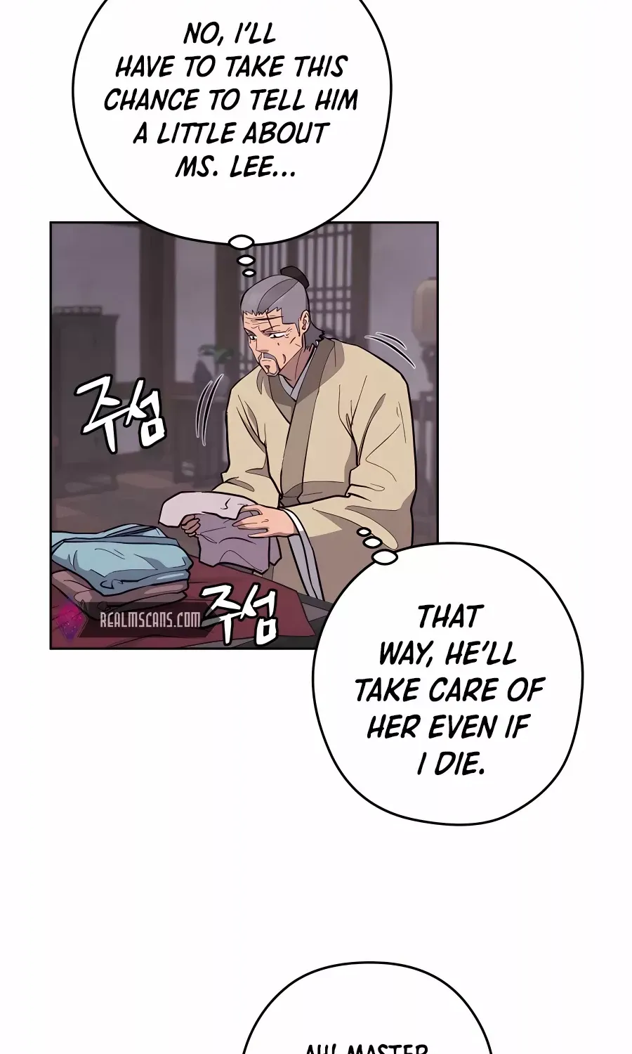 Gwanjeon – Lee Kang-jin Chapter 75 page 70 - 