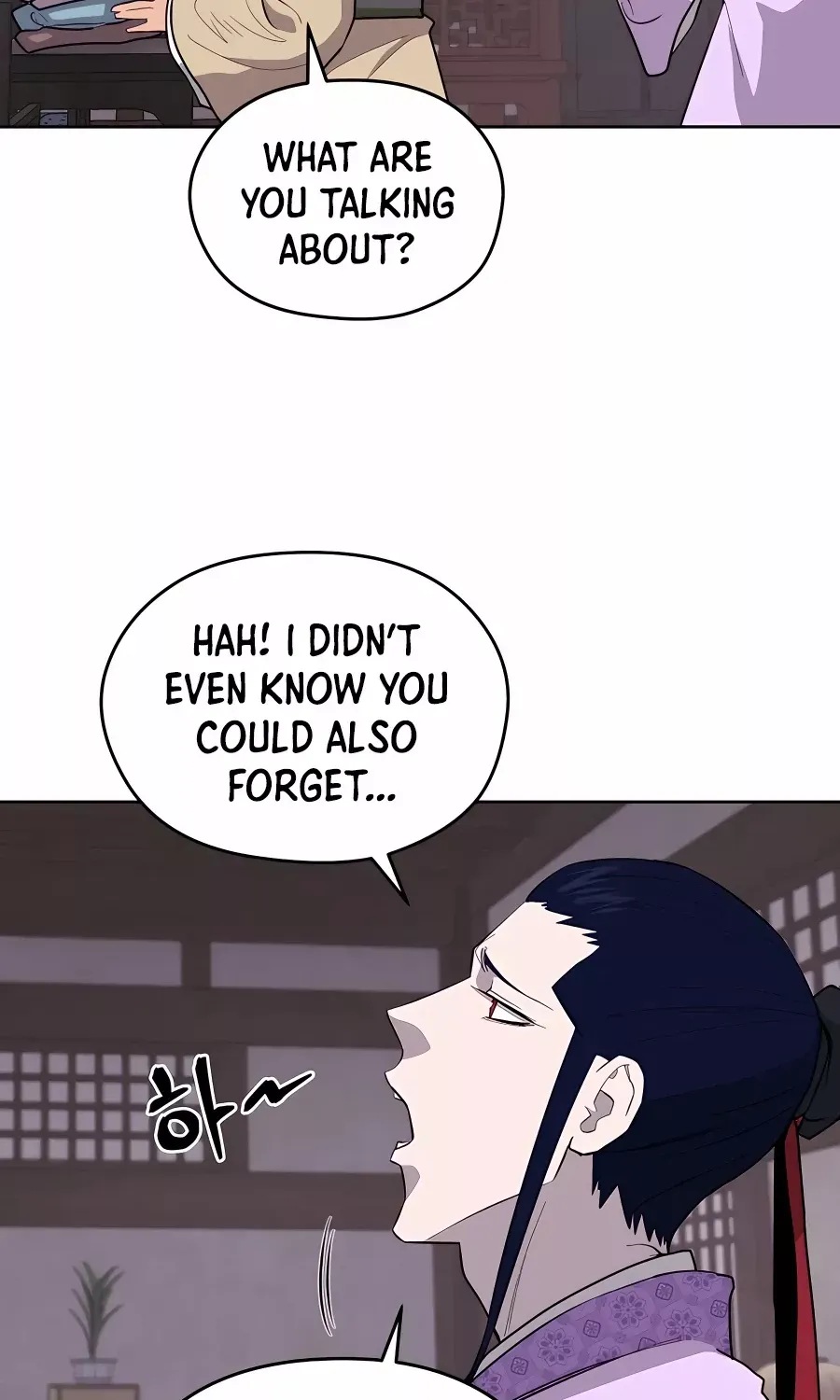 Gwanjeon – Lee Kang-jin Chapter 75 page 74 - 