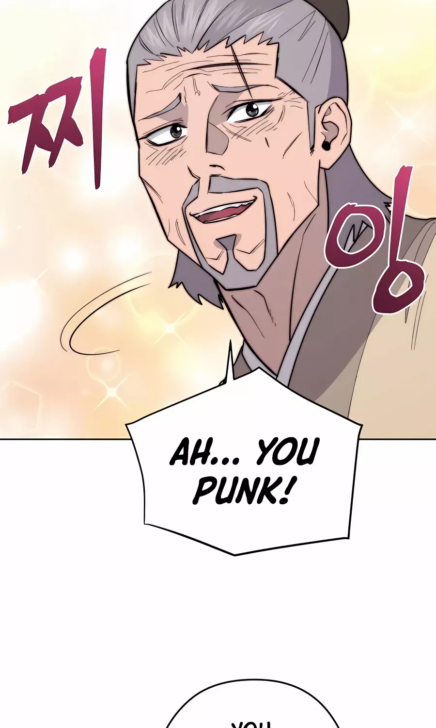 Gwanjeon – Lee Kang-jin Chapter 75 page 80 - 