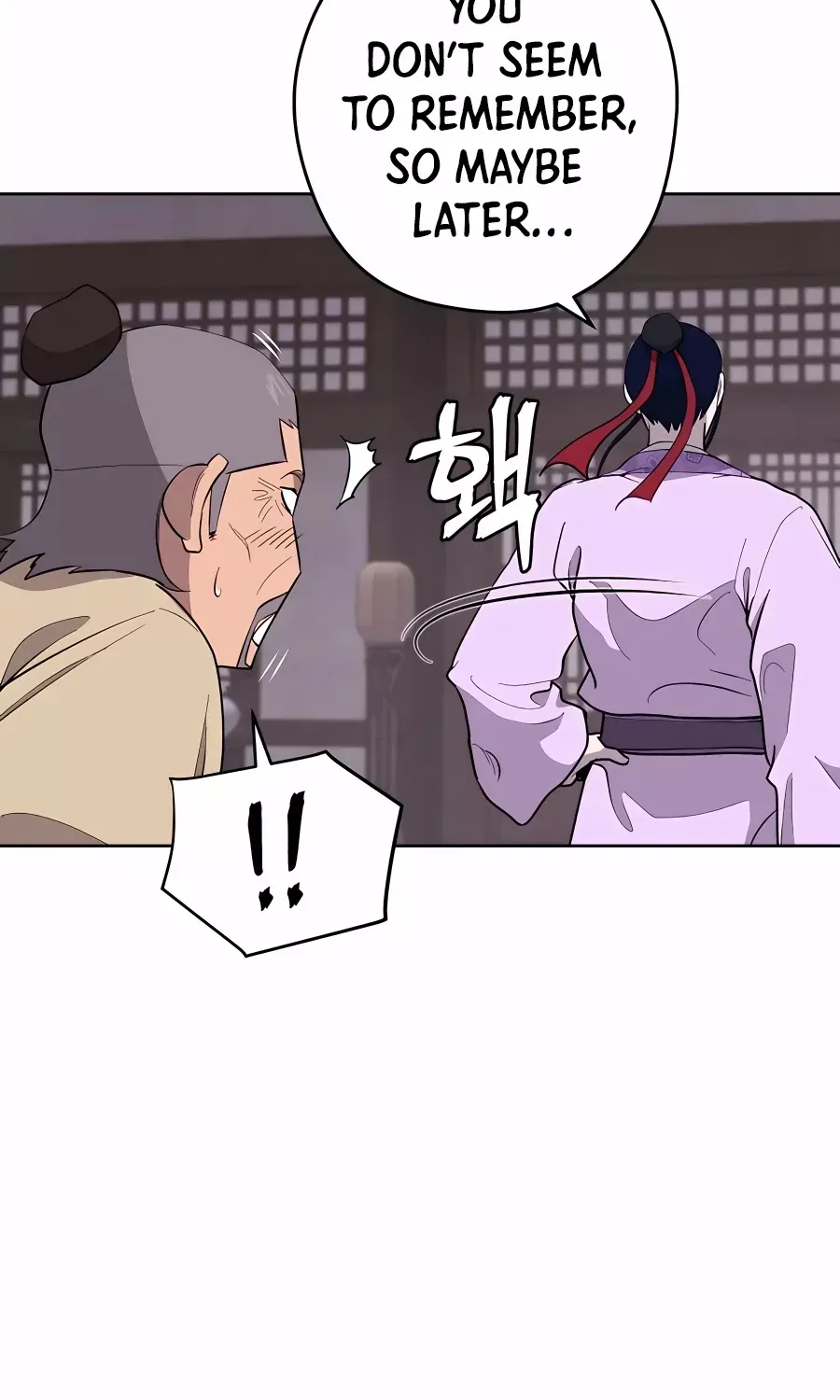 Gwanjeon – Lee Kang-jin Chapter 75 page 81 - 
