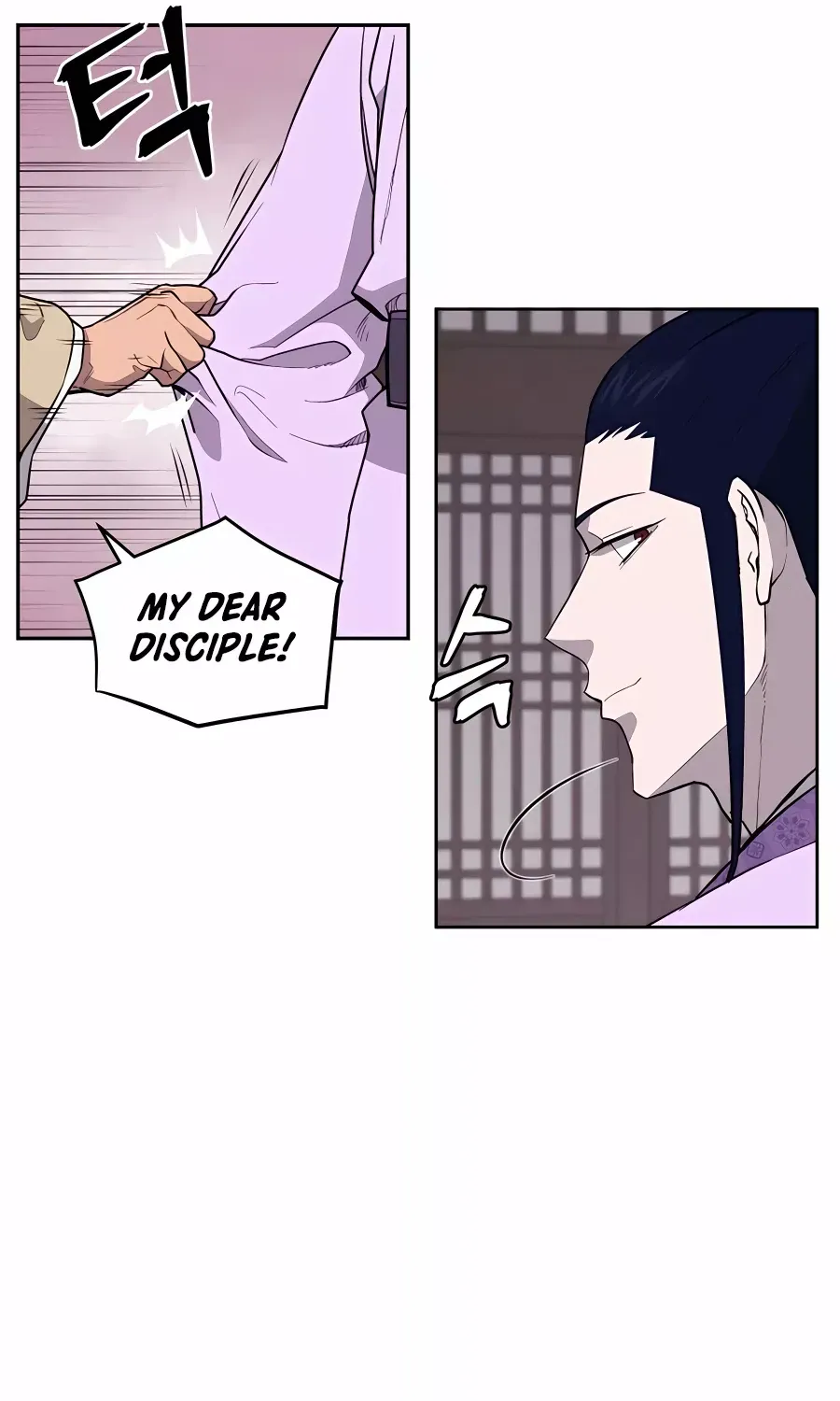 Gwanjeon – Lee Kang-jin Chapter 75 page 82 - 