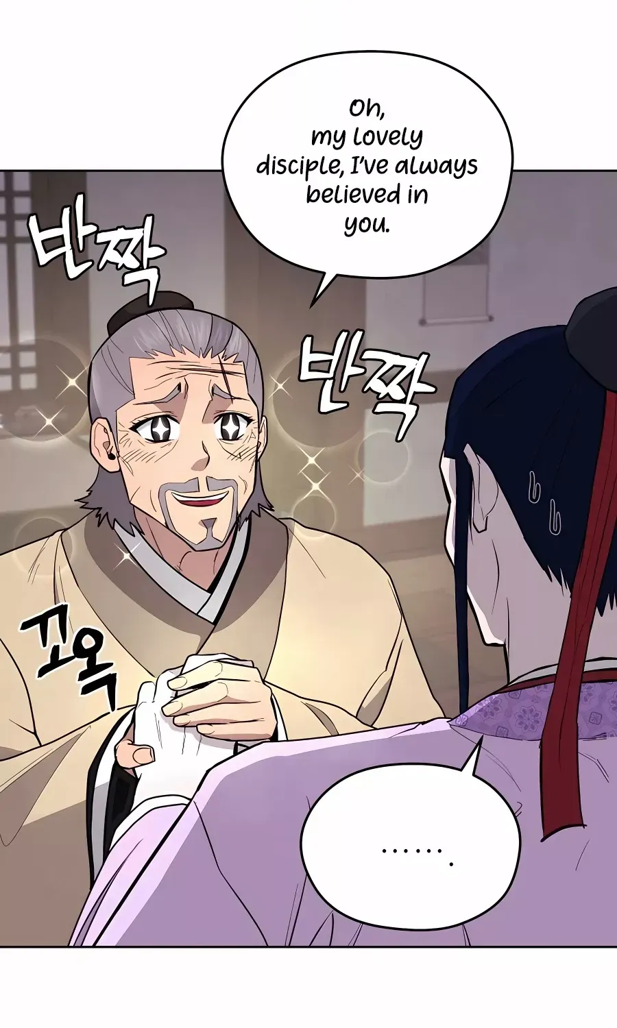 Gwanjeon – Lee Kang-jin Chapter 75 page 83 - 