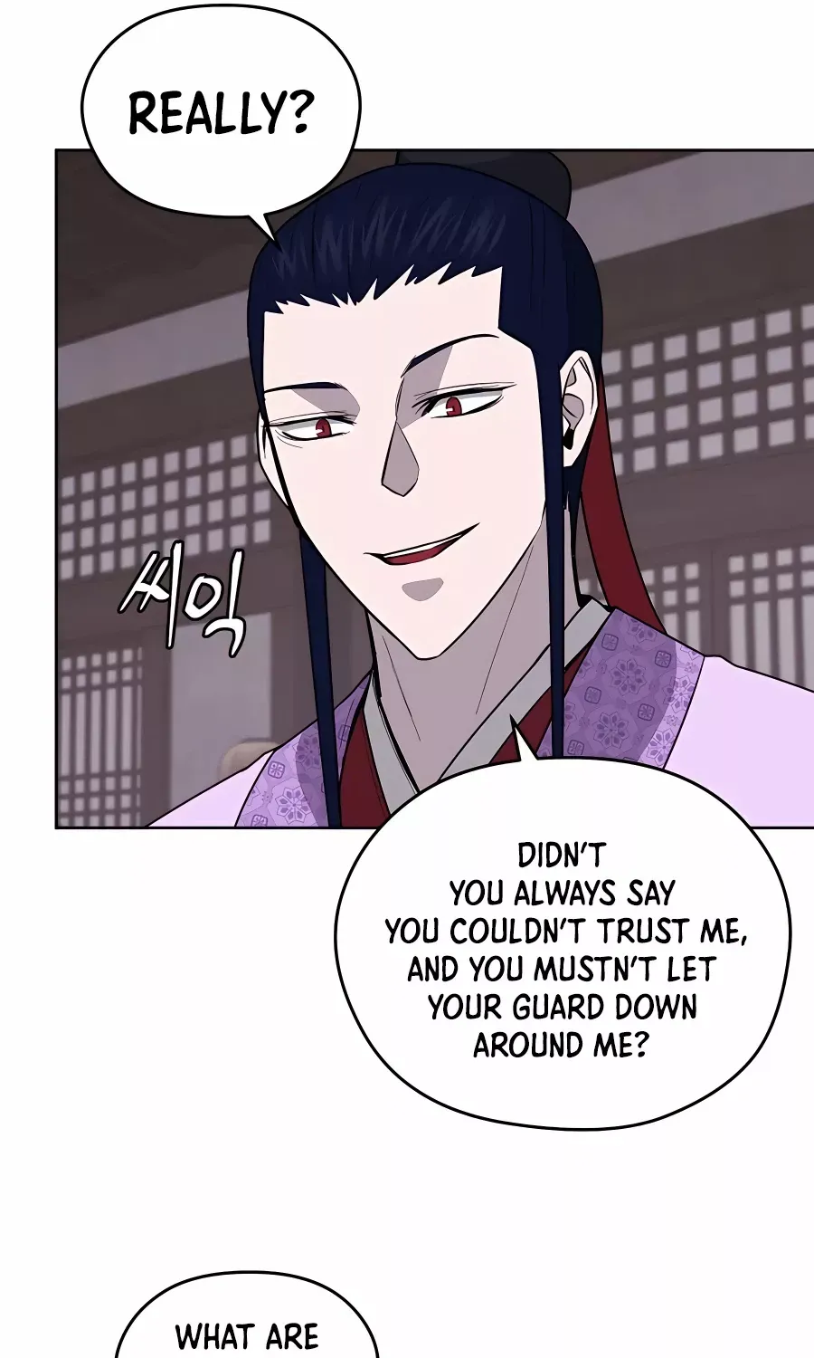 Gwanjeon – Lee Kang-jin Chapter 75 page 85 - 