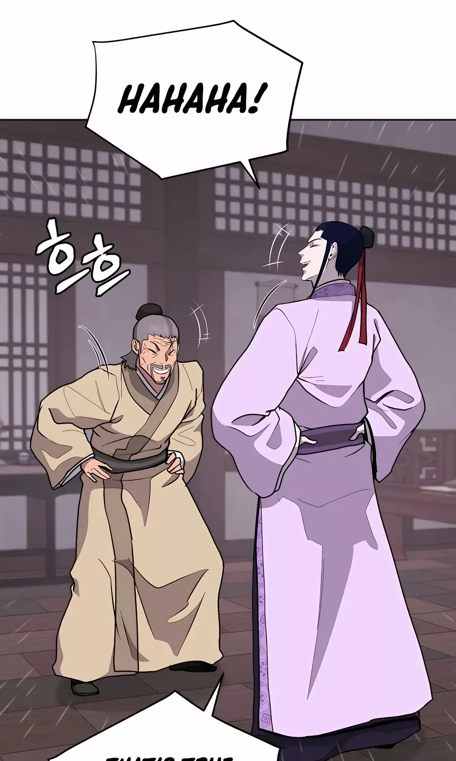 Gwanjeon – Lee Kang-jin Chapter 75 page 87 - 