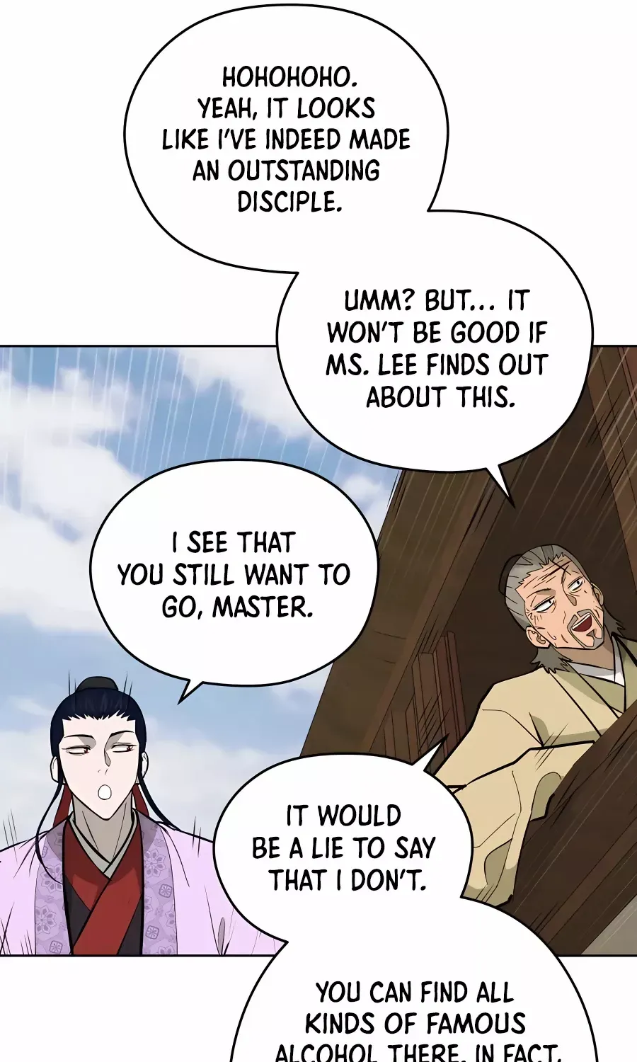 Gwanjeon – Lee Kang-jin Chapter 76 page 12 - 