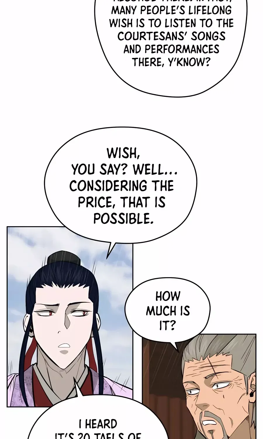 Gwanjeon – Lee Kang-jin Chapter 76 page 13 - 