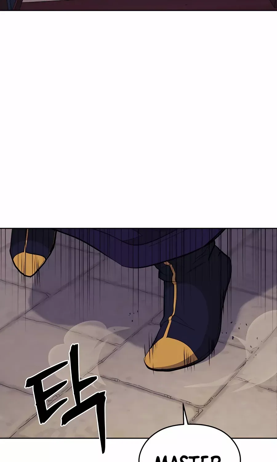 Gwanjeon – Lee Kang-jin Chapter 76 page 25 - 