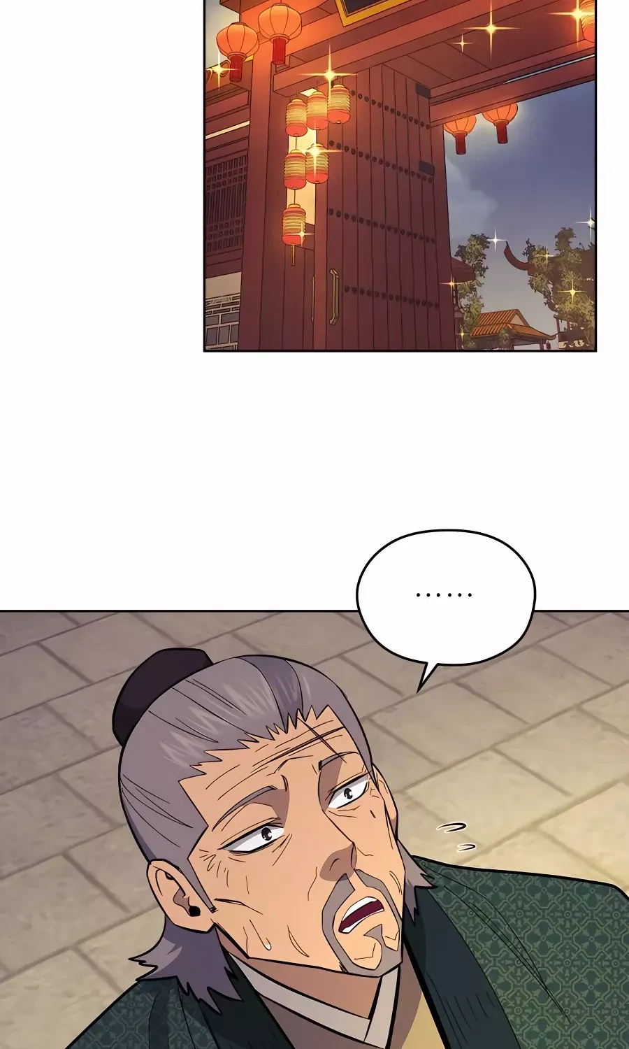 Gwanjeon – Lee Kang-jin Chapter 76 page 28 - 