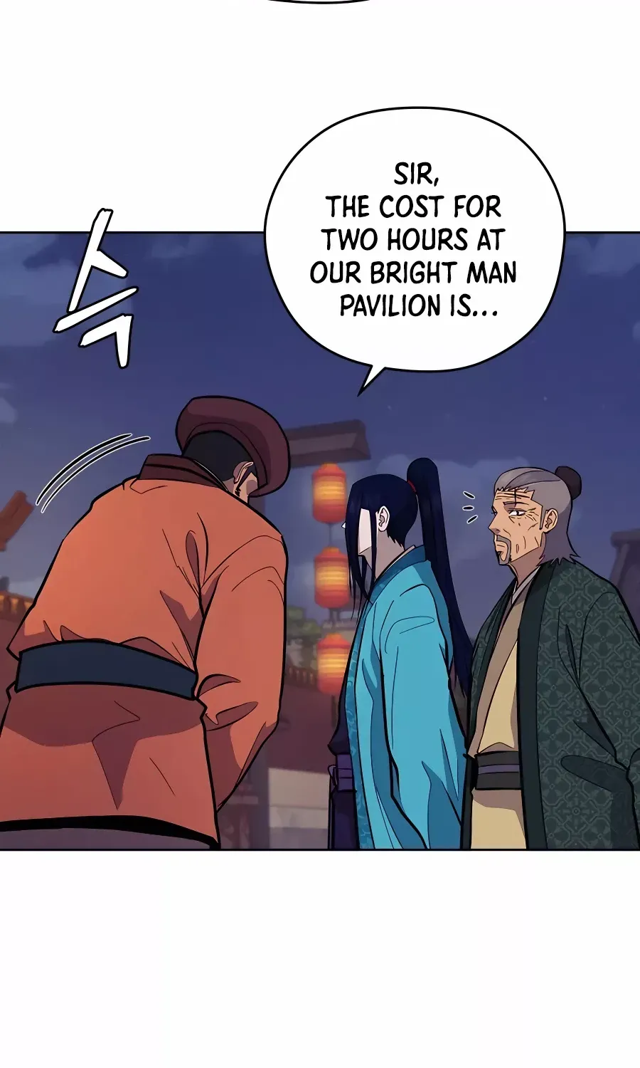 Gwanjeon – Lee Kang-jin Chapter 76 page 32 - 