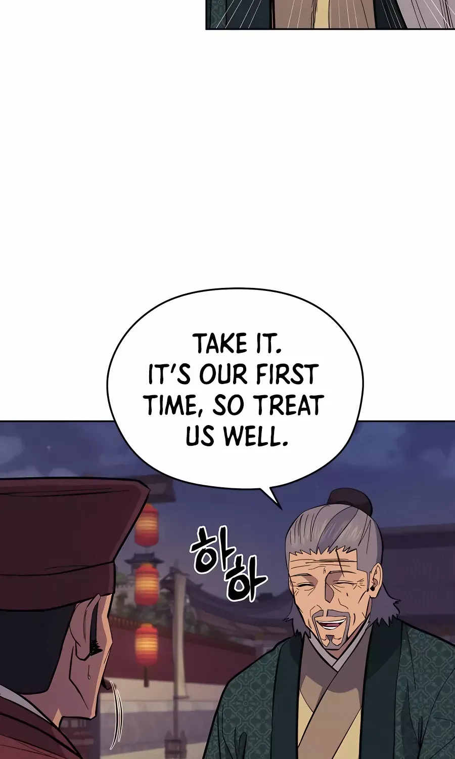 Gwanjeon – Lee Kang-jin Chapter 76 page 34 - 