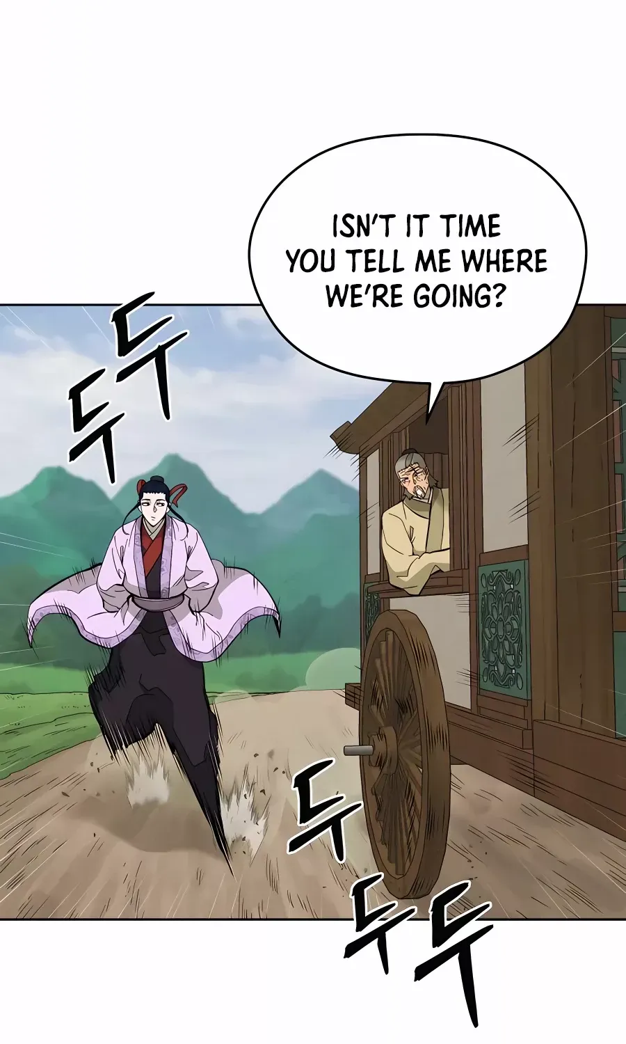 Gwanjeon – Lee Kang-jin Chapter 76 page 5 - 