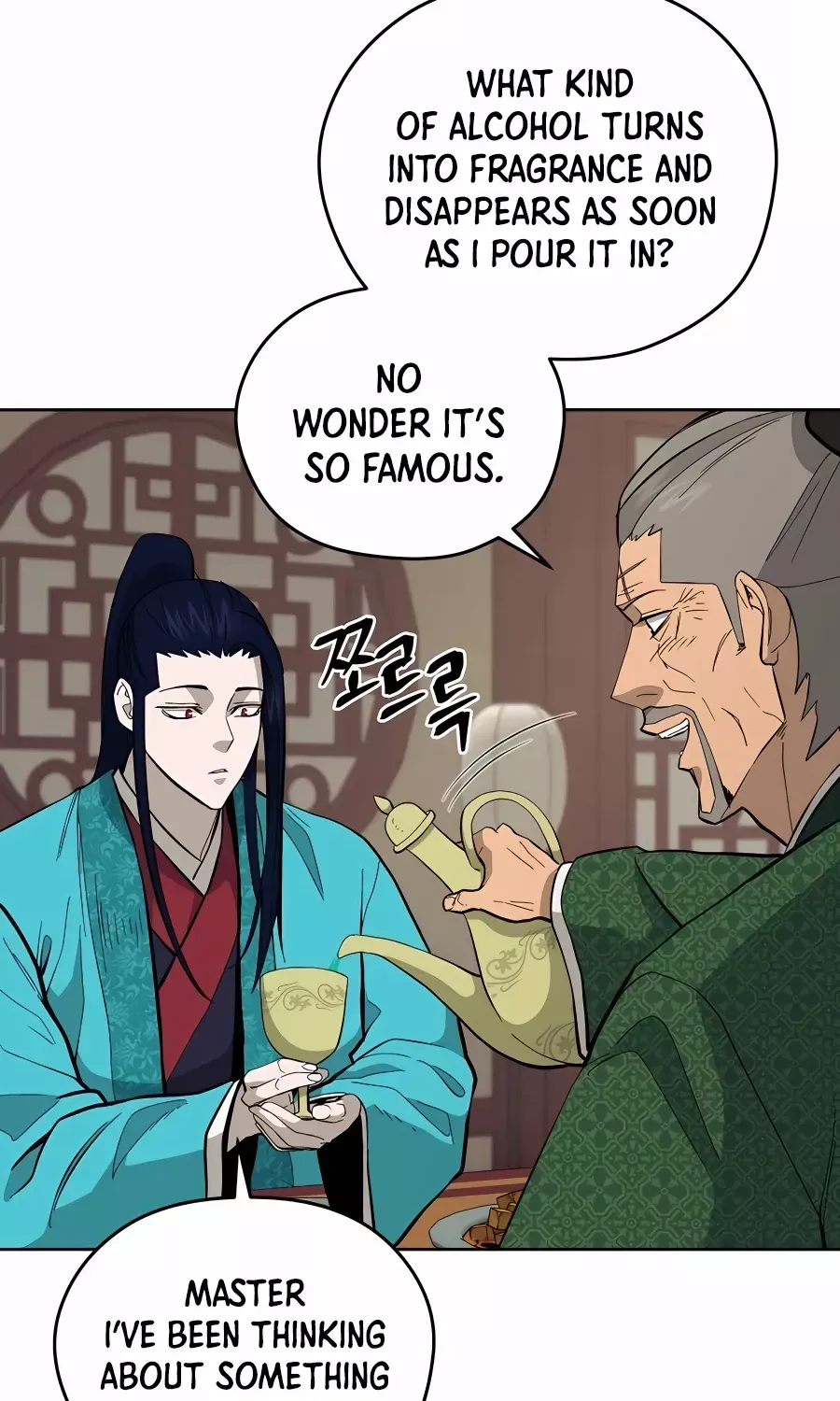 Gwanjeon – Lee Kang-jin Chapter 76 page 42 - 