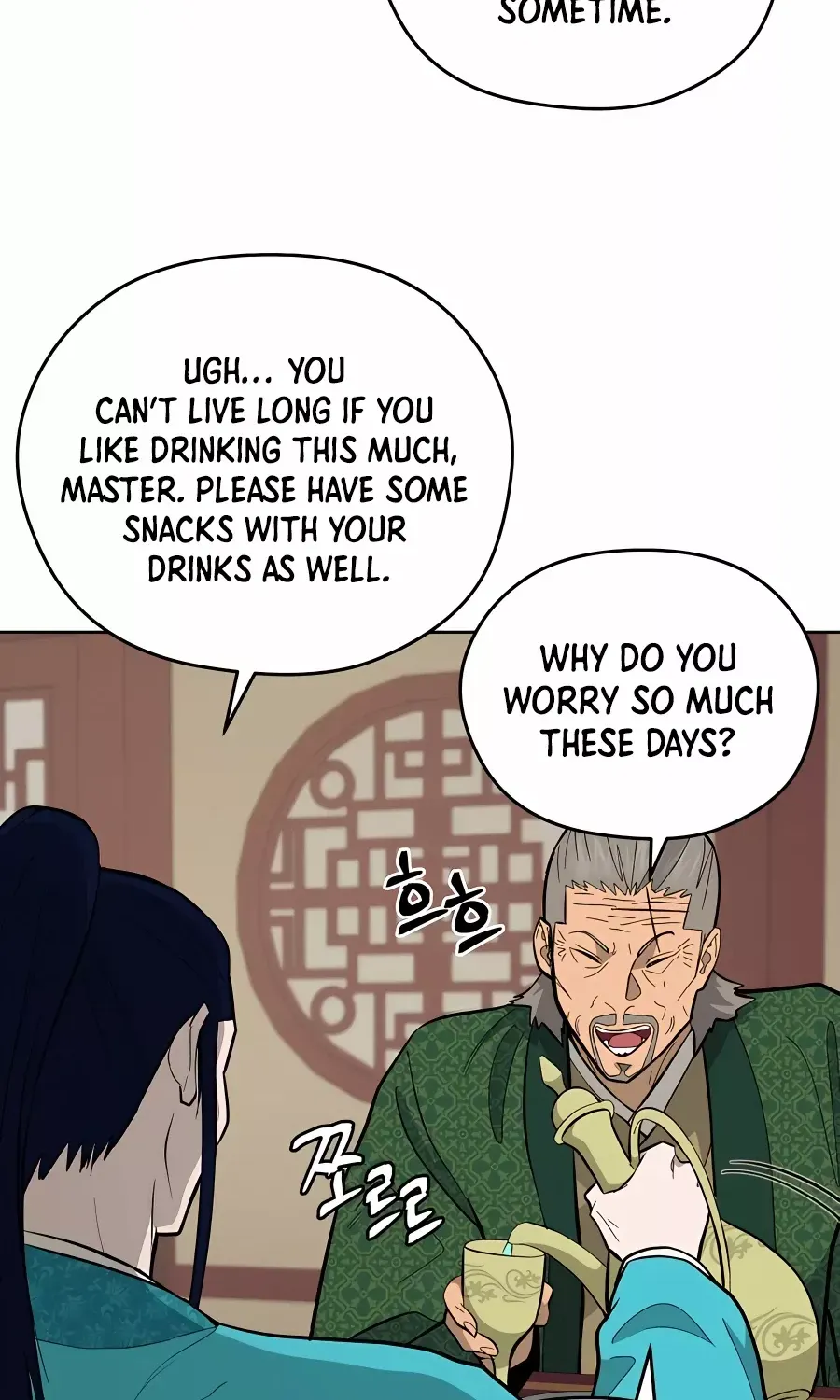 Gwanjeon – Lee Kang-jin Chapter 76 page 44 - 