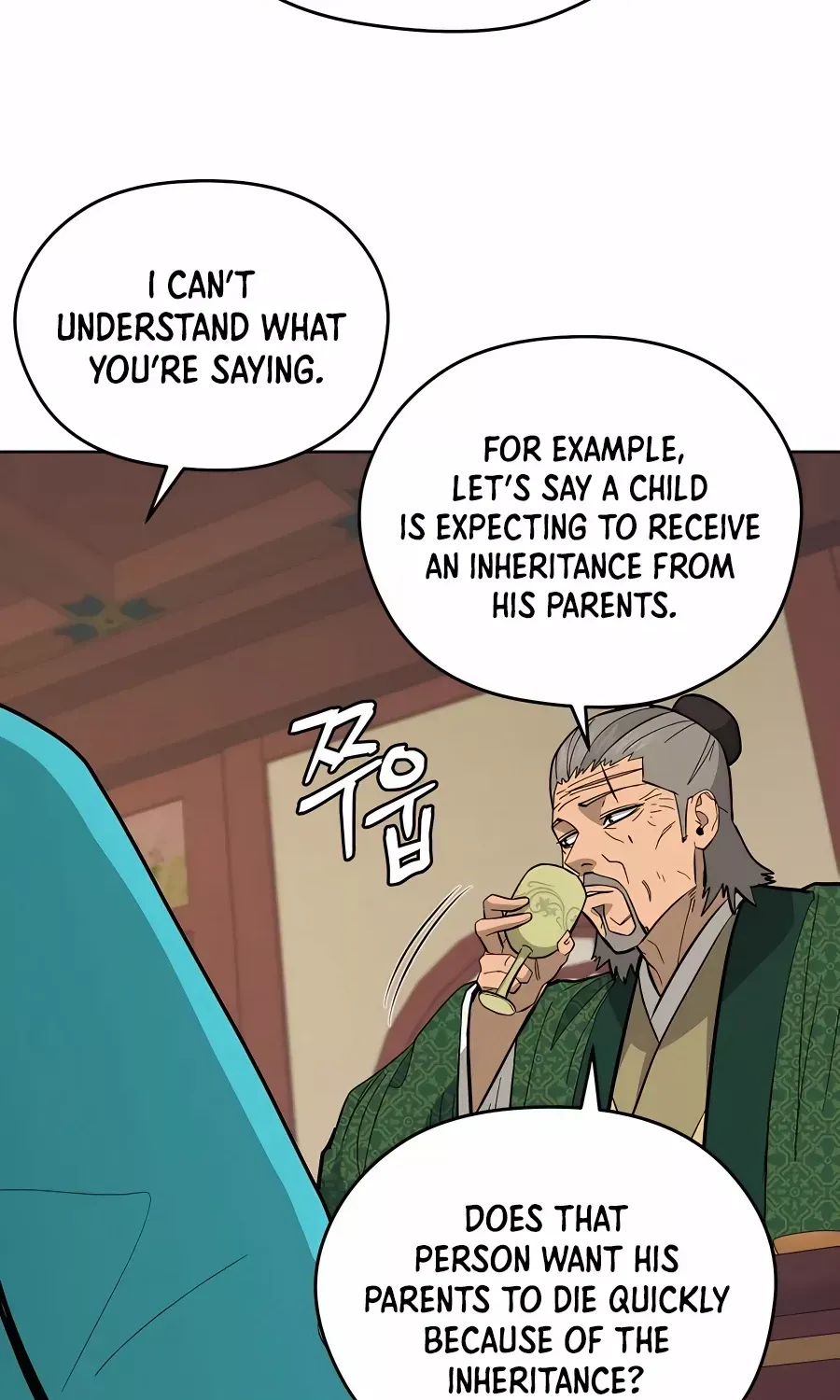 Gwanjeon – Lee Kang-jin Chapter 76 page 52 - 