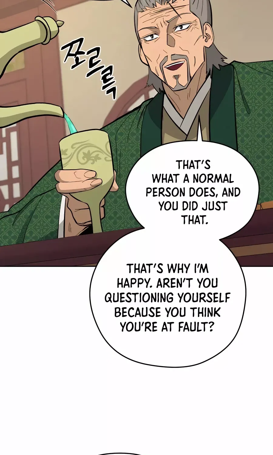 Gwanjeon – Lee Kang-jin Chapter 76 page 57 - 