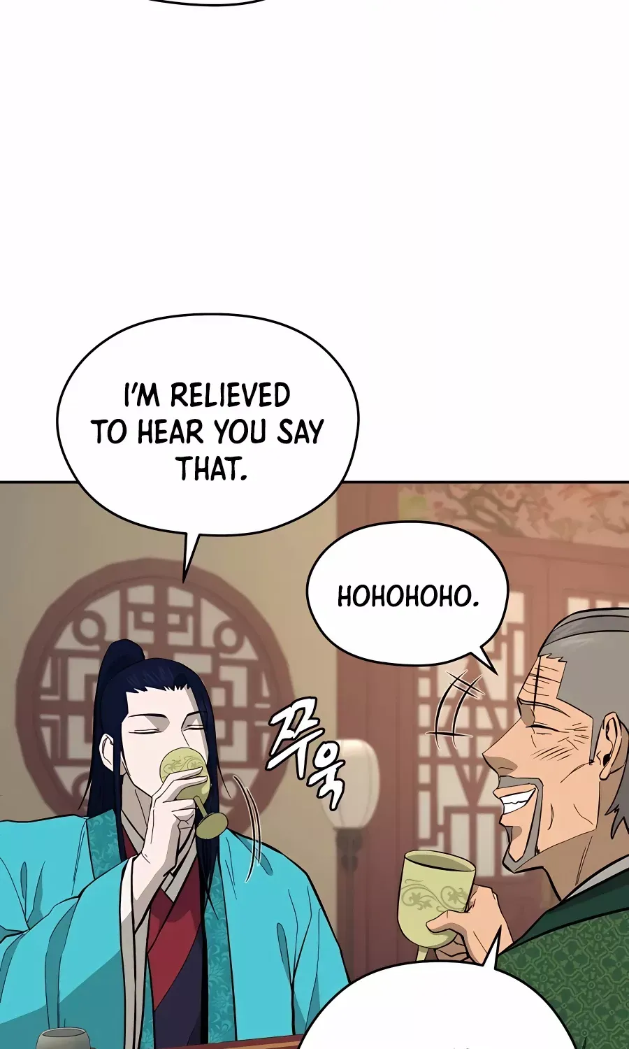 Gwanjeon – Lee Kang-jin Chapter 76 page 59 - 