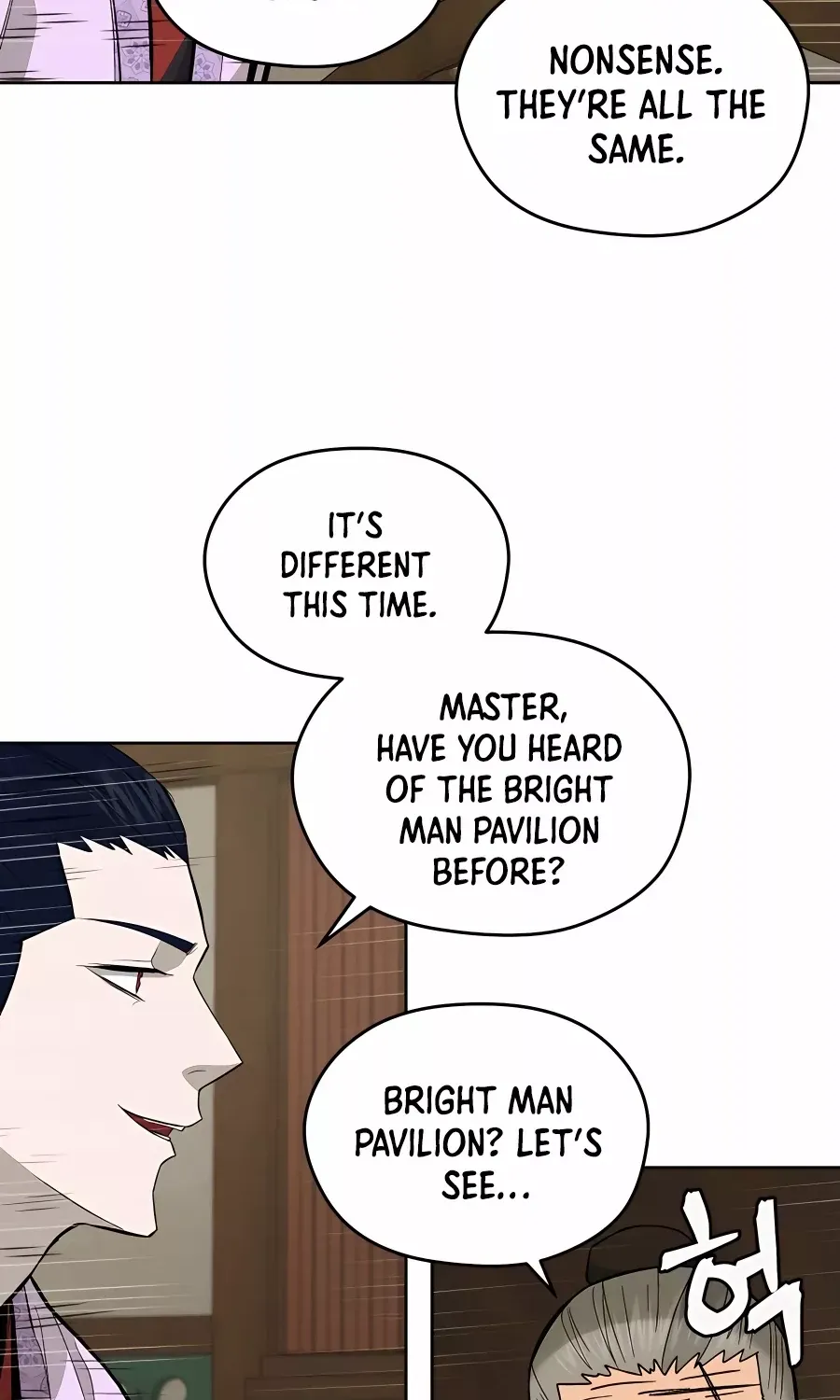 Gwanjeon – Lee Kang-jin Chapter 76 page 7 - 