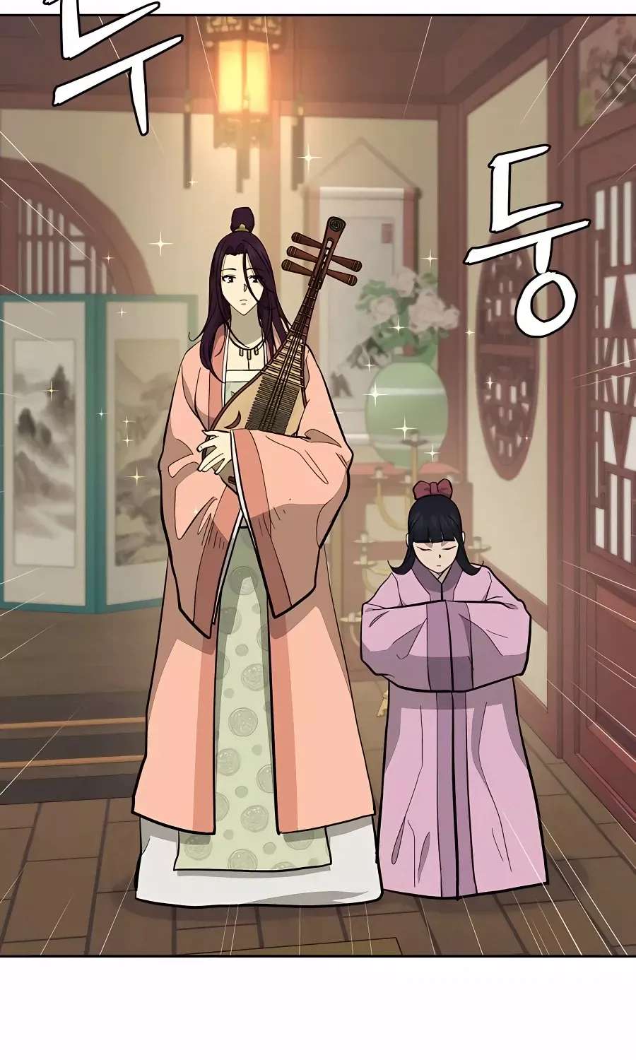 Gwanjeon – Lee Kang-jin Chapter 76 page 65 - 