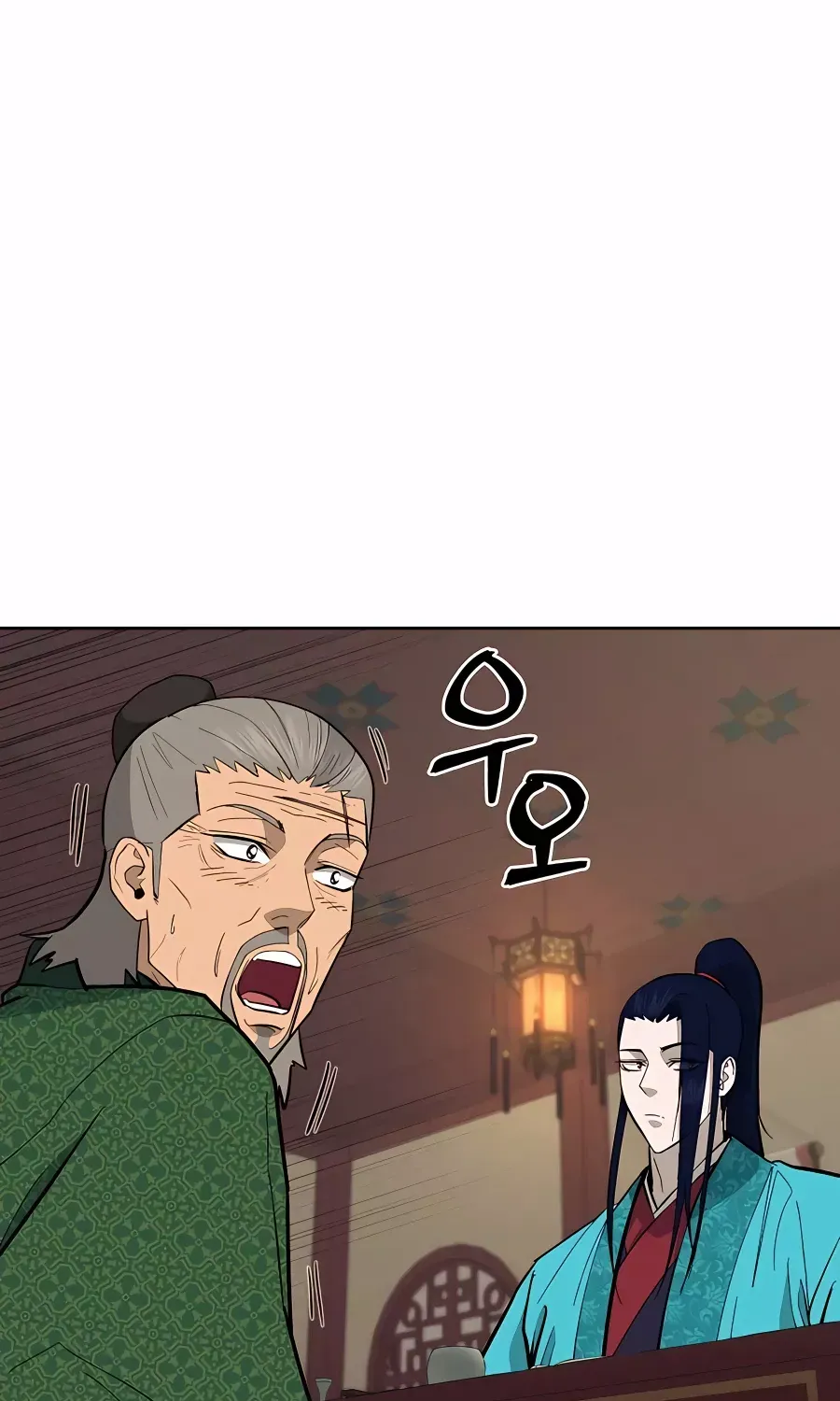 Gwanjeon – Lee Kang-jin Chapter 76 page 66 - 