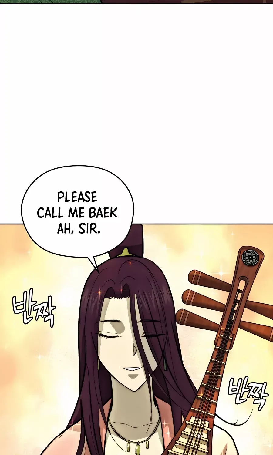 Gwanjeon – Lee Kang-jin Chapter 76 page 67 - 