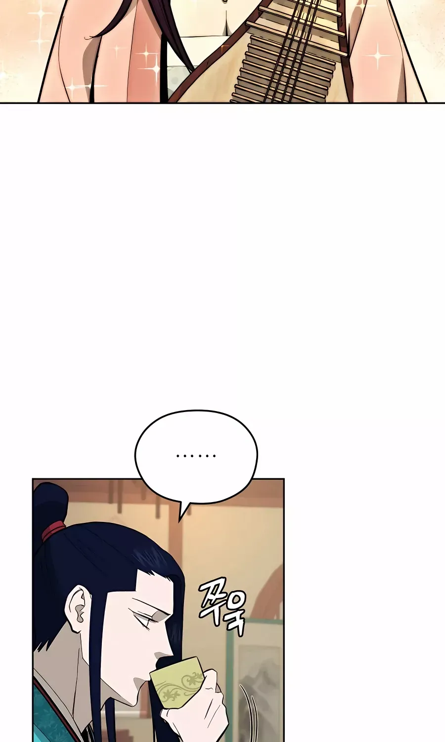 Gwanjeon – Lee Kang-jin Chapter 76 page 68 - 