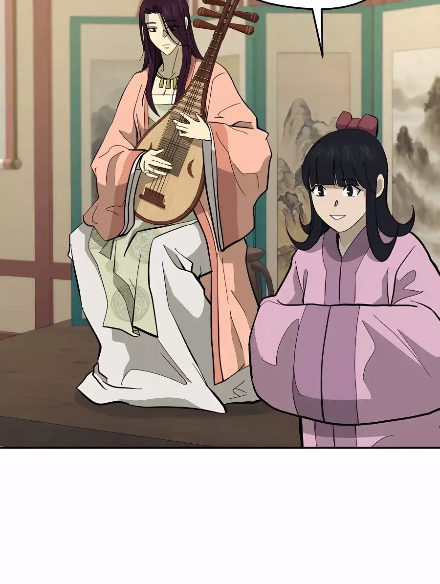 Gwanjeon – Lee Kang-jin Chapter 76 page 71 - 