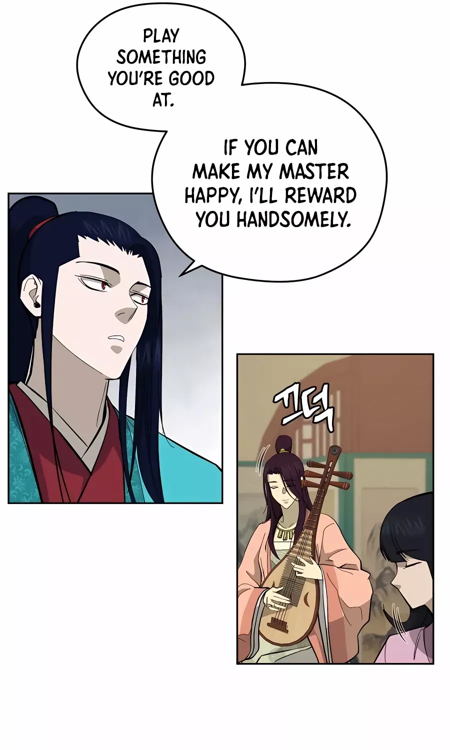 Gwanjeon – Lee Kang-jin Chapter 76 page 72 - 