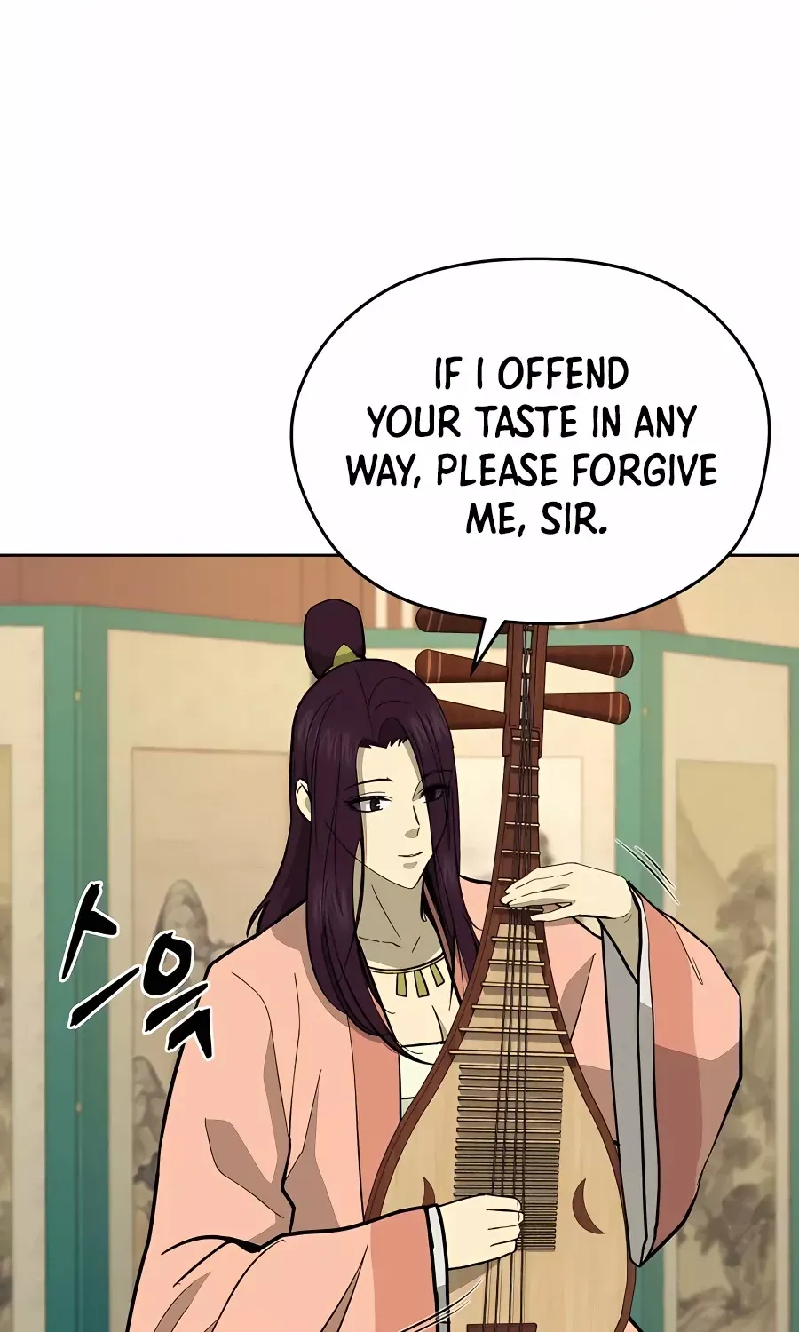 Gwanjeon – Lee Kang-jin Chapter 76 page 73 - 