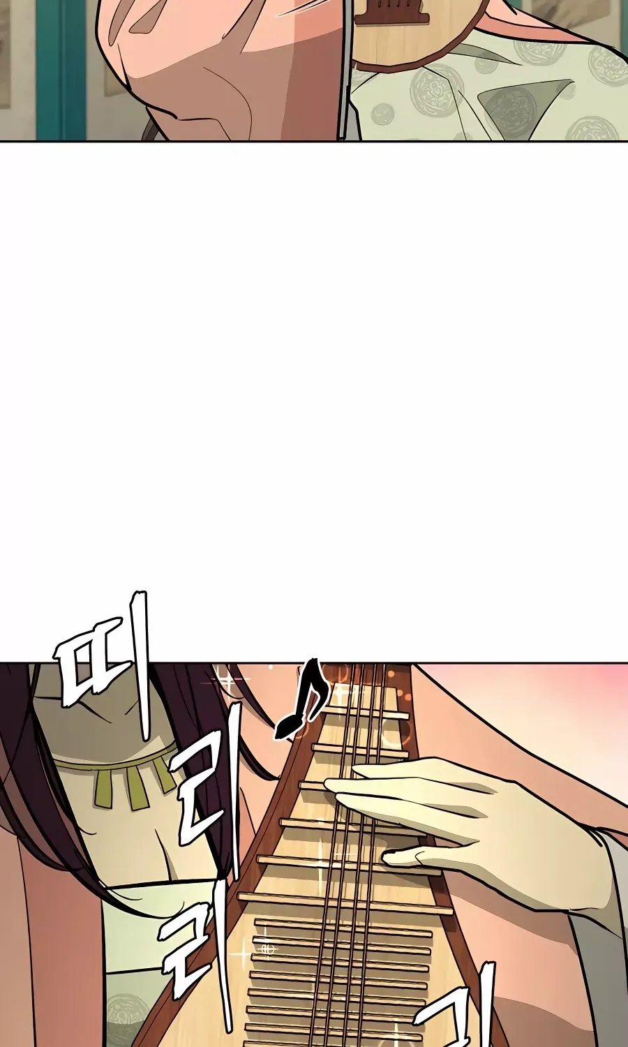 Gwanjeon – Lee Kang-jin Chapter 76 page 74 - 