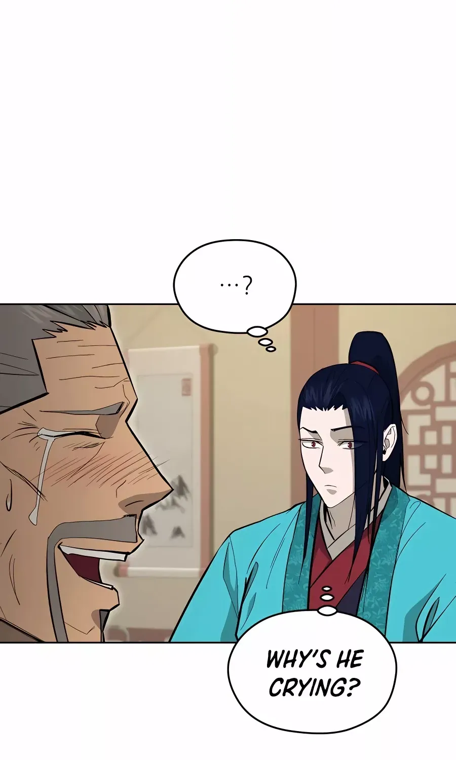Gwanjeon – Lee Kang-jin Chapter 76 page 82 - 