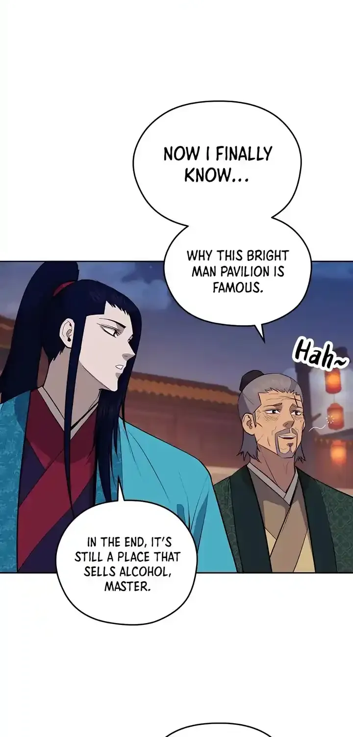 Gwanjeon – Lee Kang-jin Chapter 77 page 2 - 