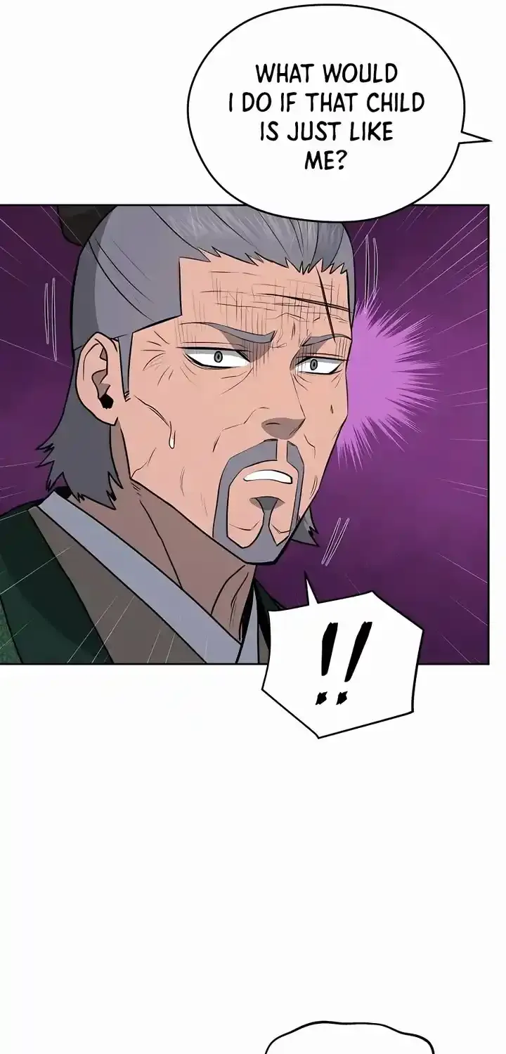 Gwanjeon – Lee Kang-jin Chapter 77 page 17 - 
