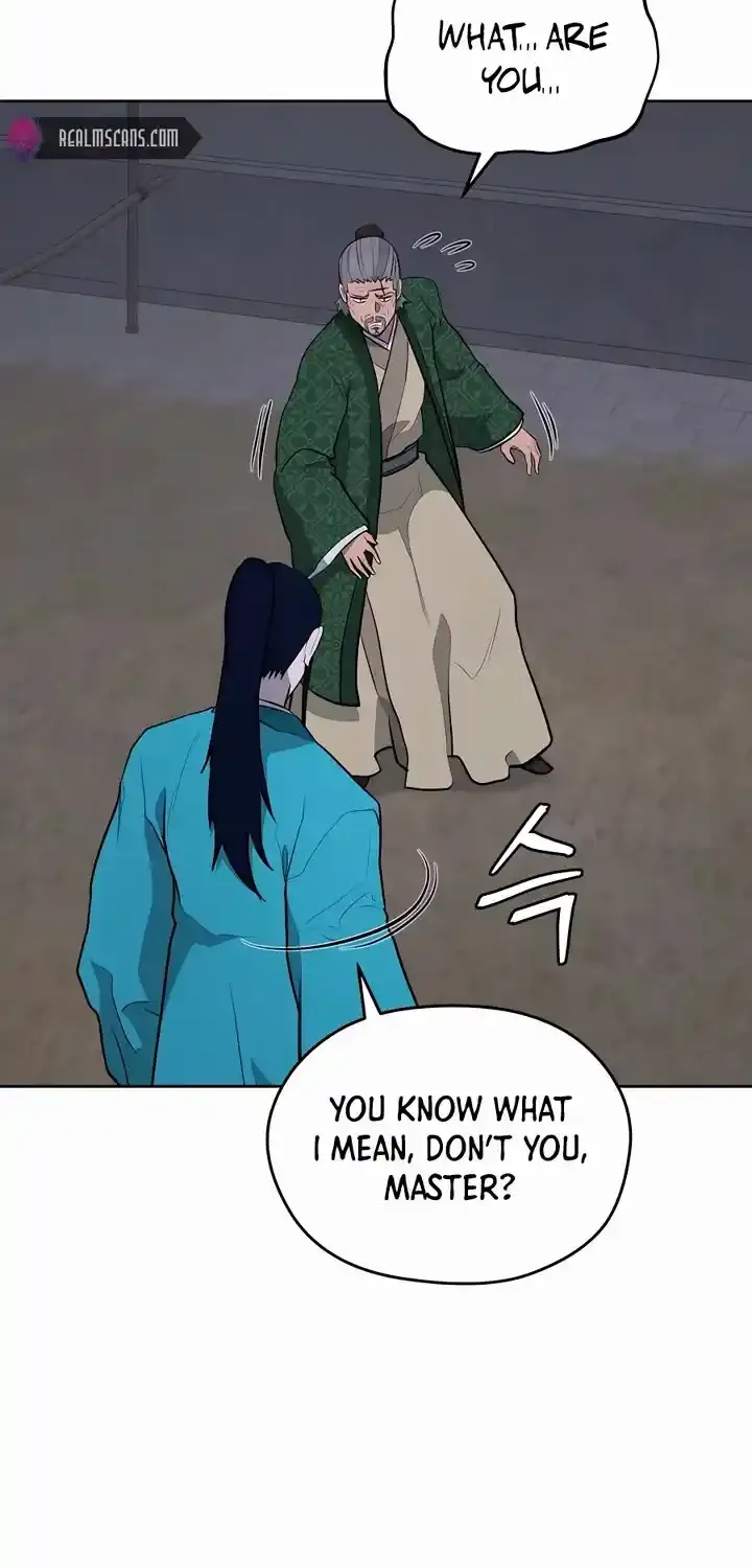 Gwanjeon – Lee Kang-jin Chapter 77 page 18 - 