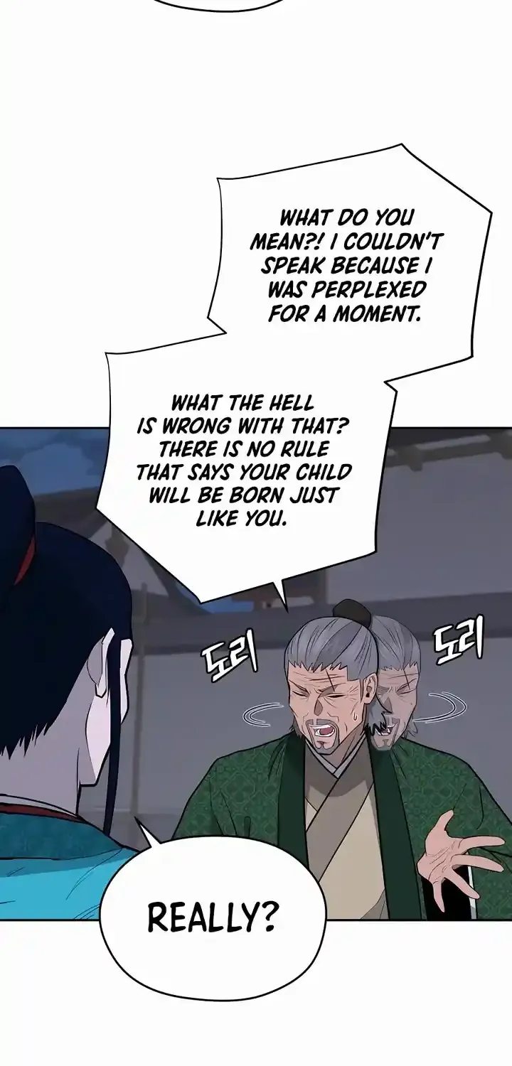 Gwanjeon – Lee Kang-jin Chapter 77 page 20 - 