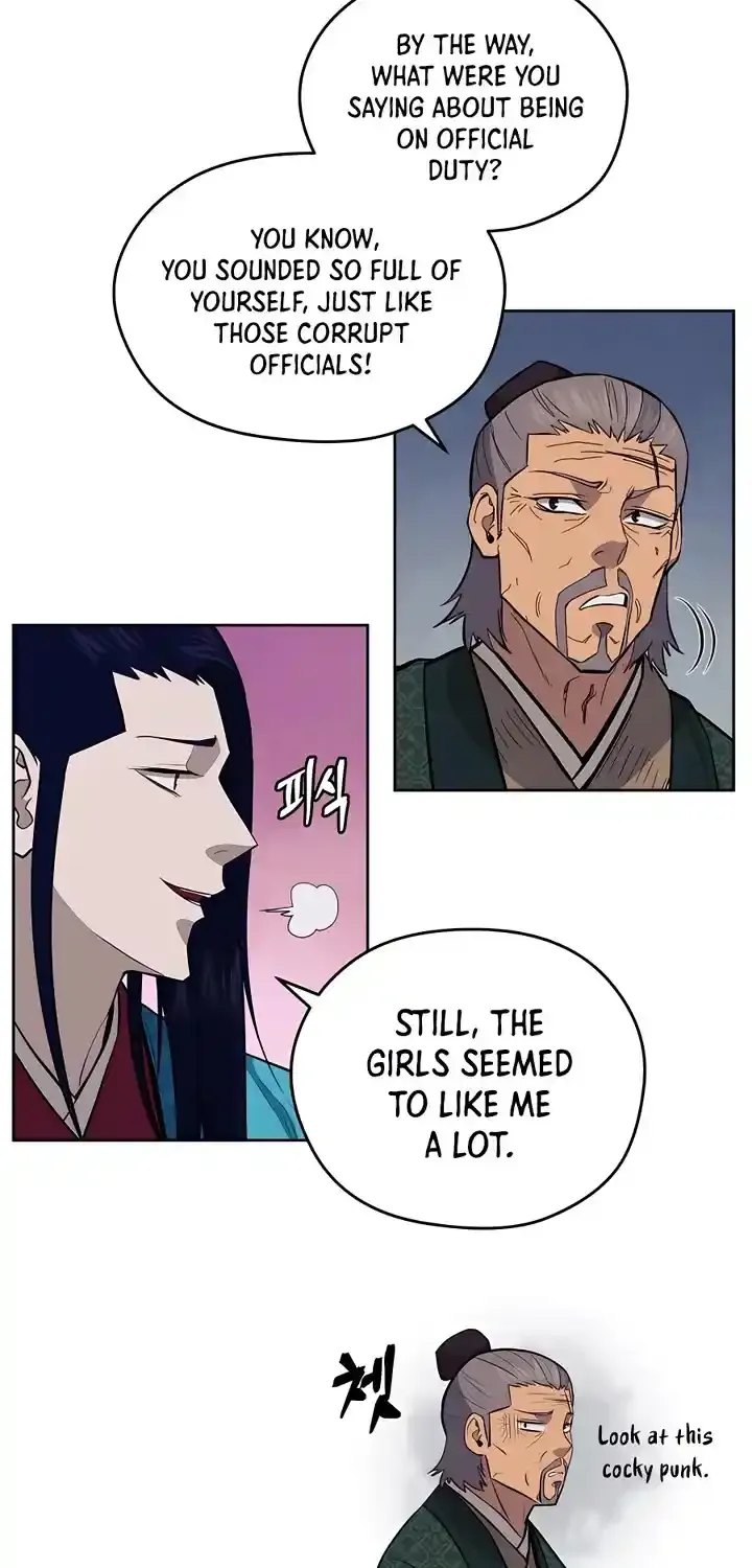 Gwanjeon – Lee Kang-jin Chapter 77 page 3 - 