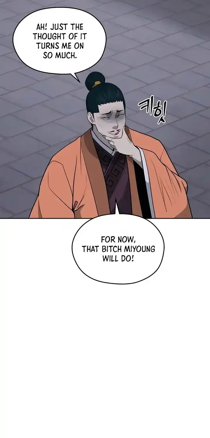 Gwanjeon – Lee Kang-jin Chapter 77 page 44 - 