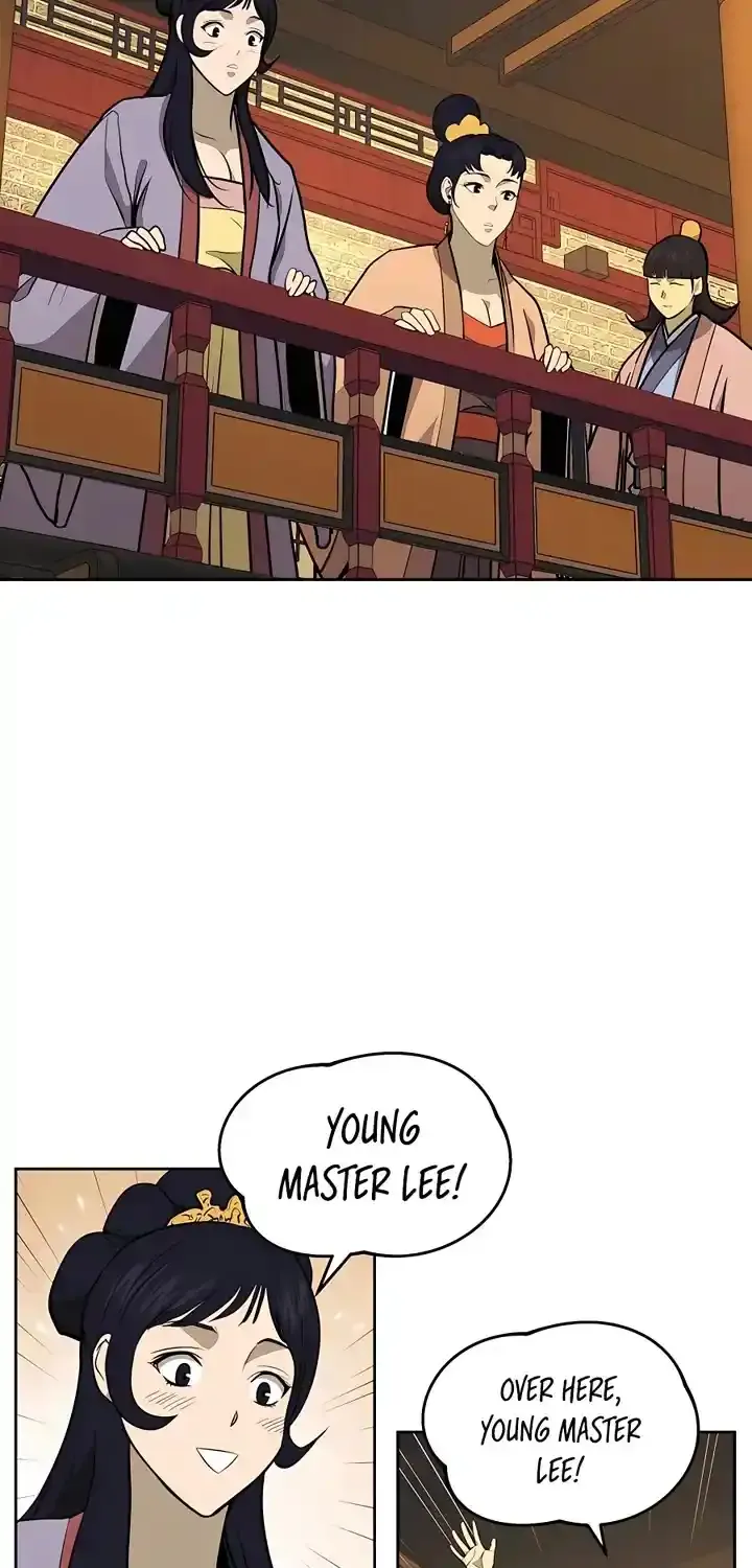 Gwanjeon – Lee Kang-jin Chapter 77 page 47 - 
