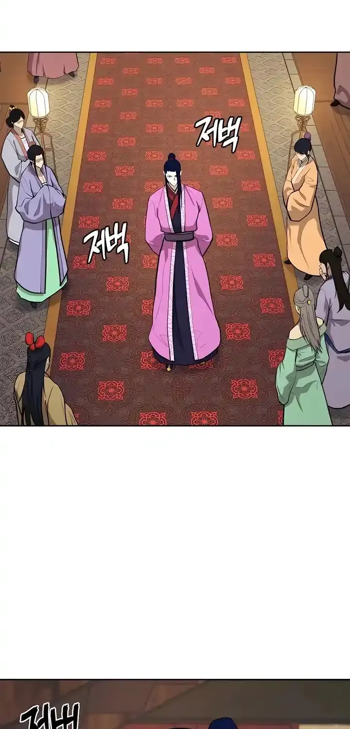 Gwanjeon – Lee Kang-jin Chapter 77 page 50 - 