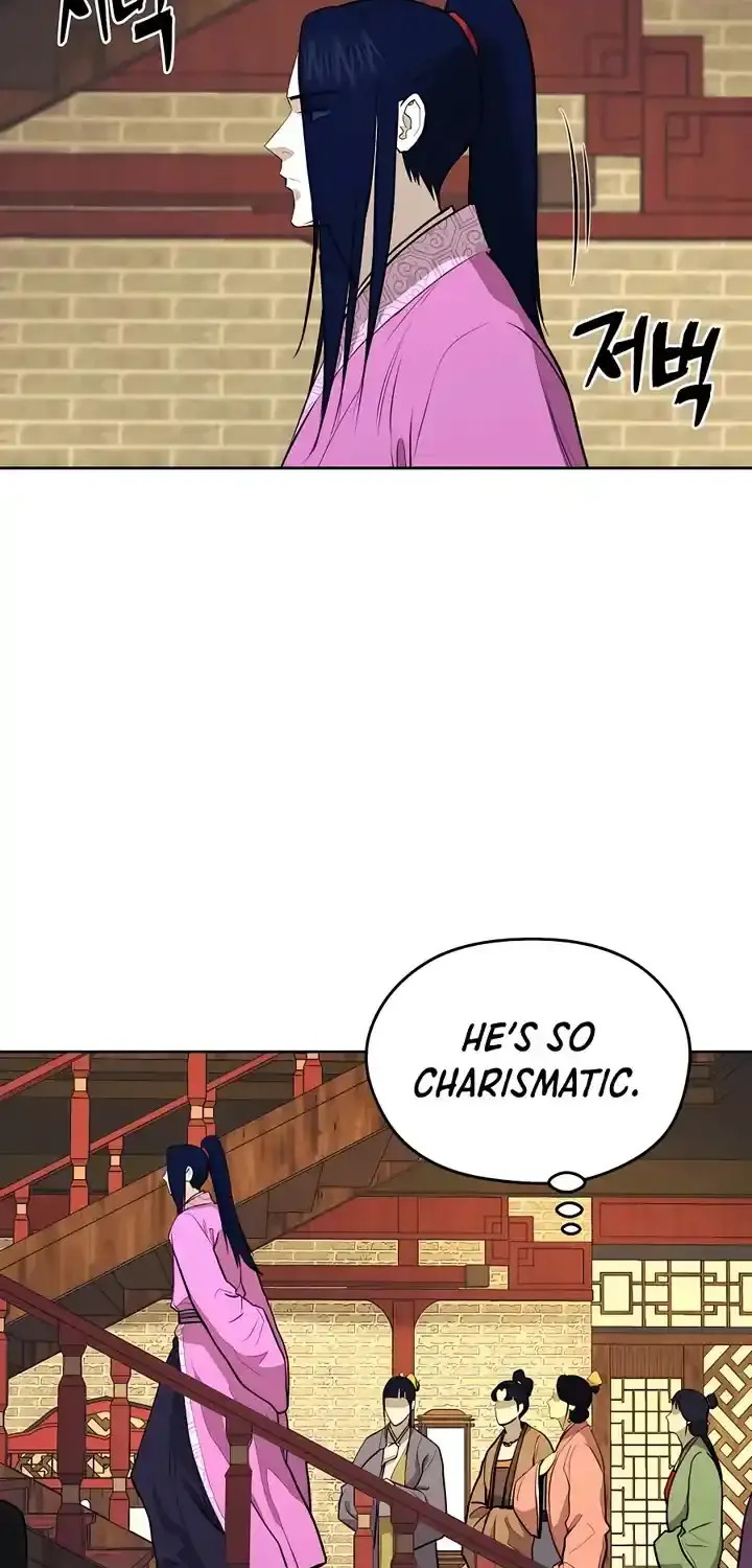 Gwanjeon – Lee Kang-jin Chapter 77 page 51 - 