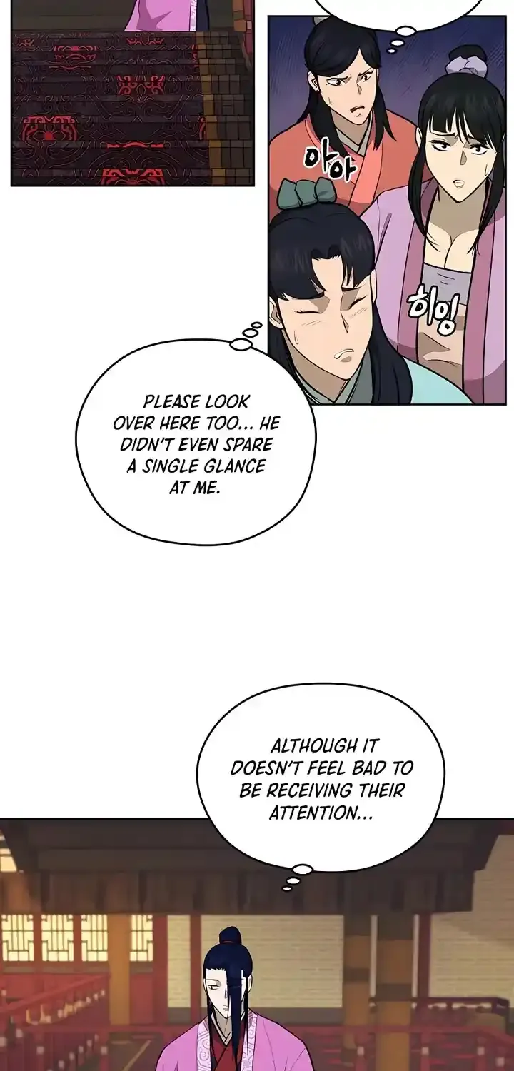 Gwanjeon – Lee Kang-jin Chapter 77 page 53 - 