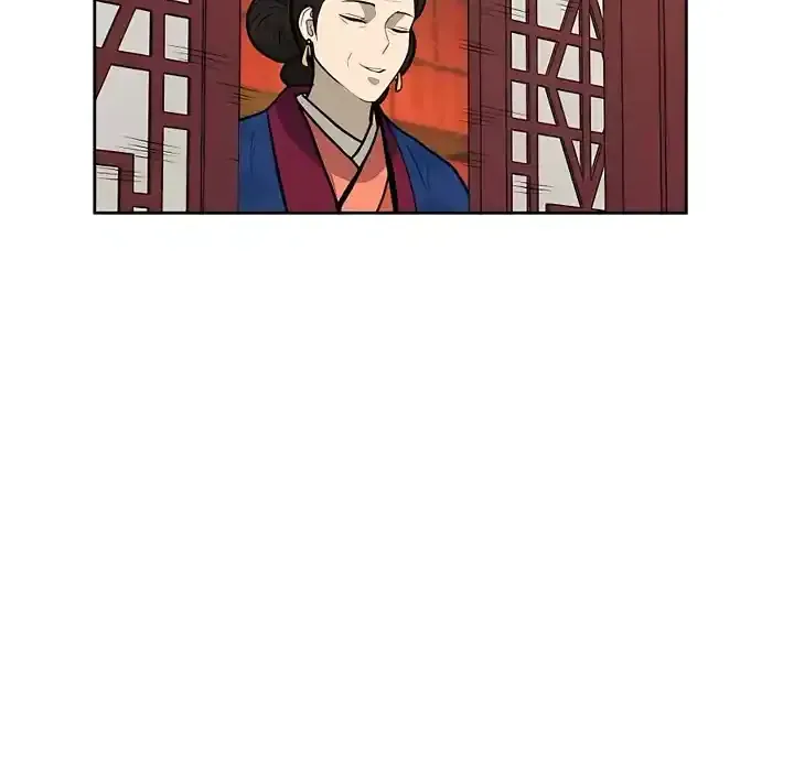 Gwanjeon – Lee Kang-jin Chapter 77 page 56 - 