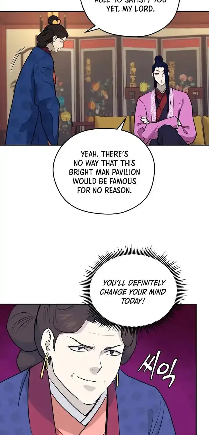 Gwanjeon – Lee Kang-jin Chapter 77 page 58 - 