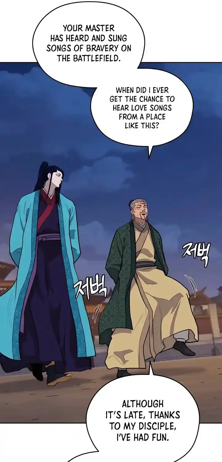 Gwanjeon – Lee Kang-jin Chapter 77 page 9 - 
