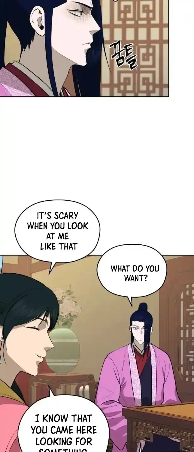 Gwanjeon – Lee Kang-jin Chapter 78 page 17 - 