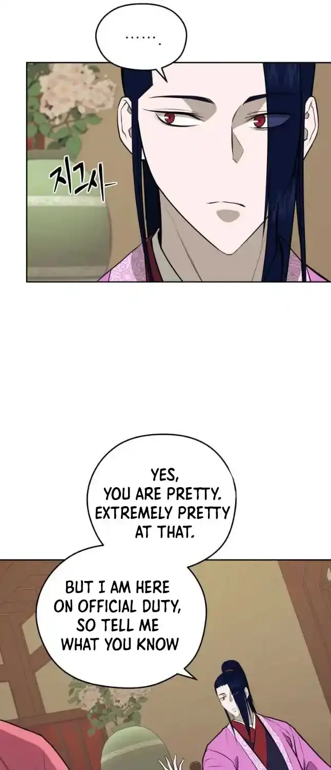 Gwanjeon – Lee Kang-jin Chapter 78 page 19 - 