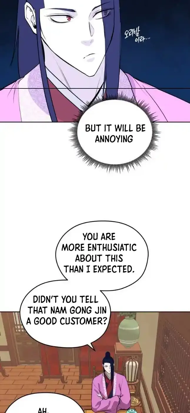 Gwanjeon – Lee Kang-jin Chapter 78 page 30 - 