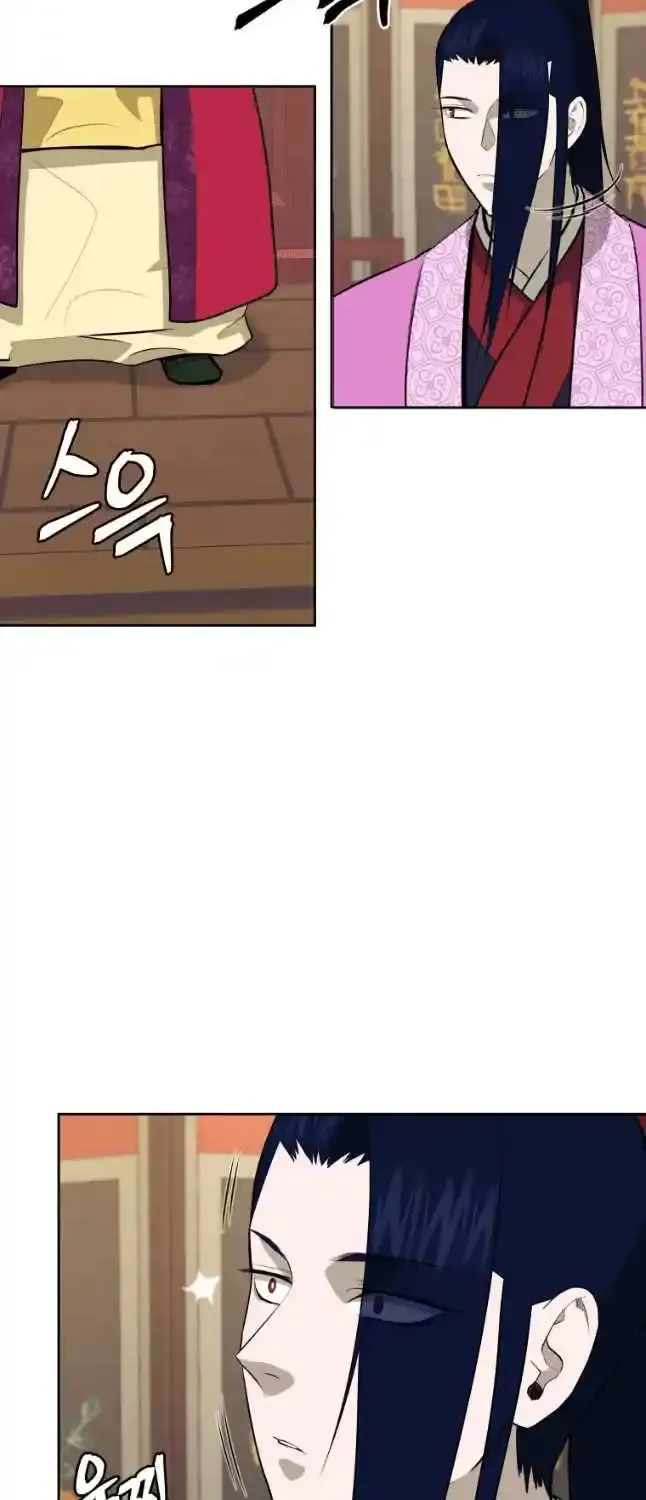 Gwanjeon – Lee Kang-jin Chapter 78 page 4 - 