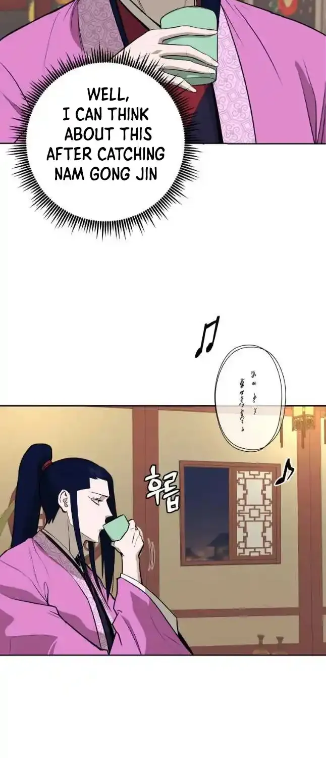 Gwanjeon – Lee Kang-jin Chapter 78 page 46 - 